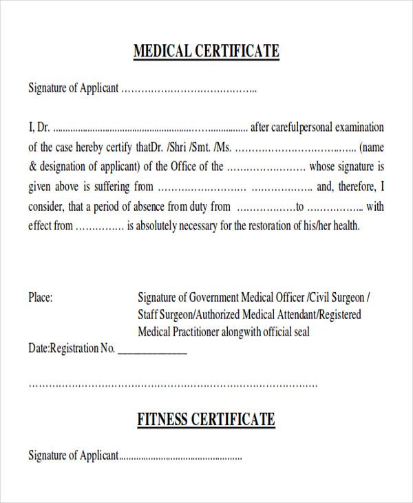 Medical Certificate Template Sample Medical Certificate Template Sample