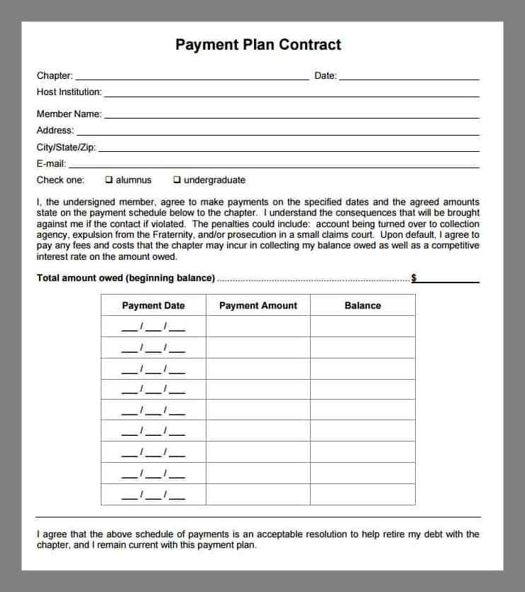 Payment Plan Template Payment Plan Template